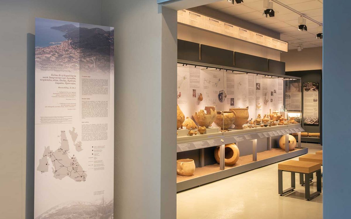 Αρχαιολογικό Μουσείο Σάμης